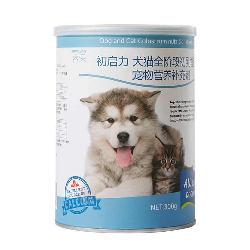 初启力幼猫羊奶粉猫咪益生菌宠物羊奶粉狗狗奶粉营养补剂300g全阶