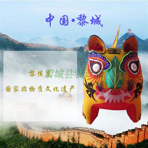 黎侯虎布老虎宝宝满月送礼手工制作黎城发货民间工艺品