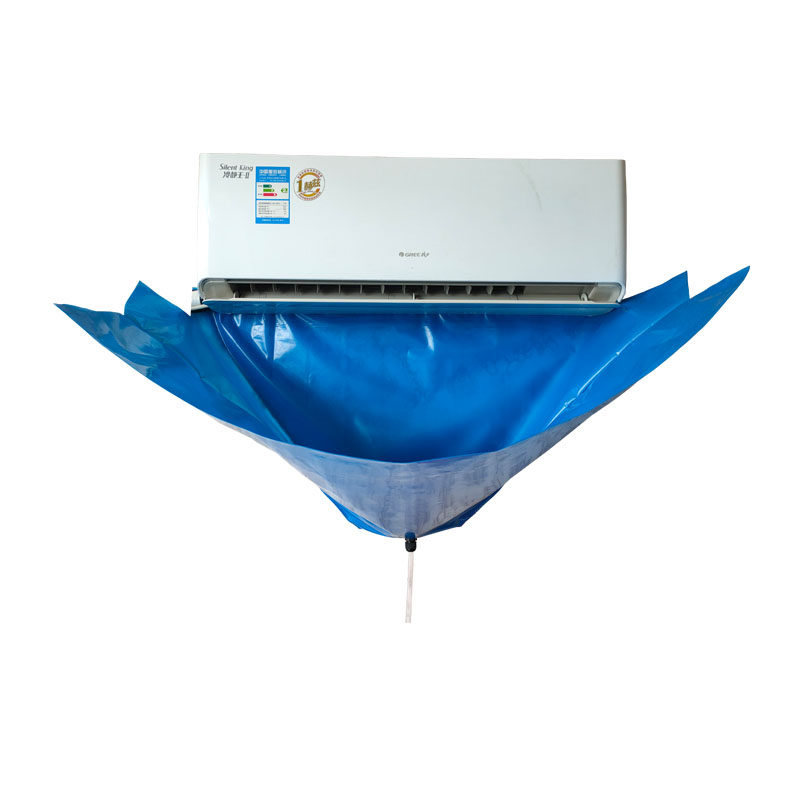 空调挂机清洗罩免拆洗工具全套家用冷气清洁剂防漏挂式通用接水袋,居家布艺,空调罩,淘宝优惠券,粉丝福利购,淘宝优惠卷