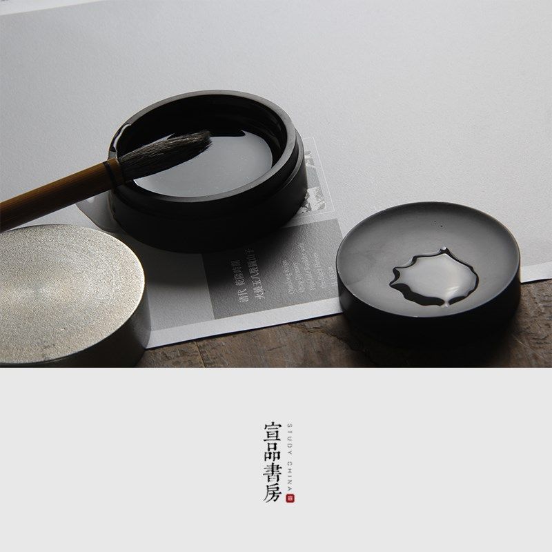 3寸高档可研可储胭脂砚金属锡盖带盖密封天然原石歙砚端砚安徽宣