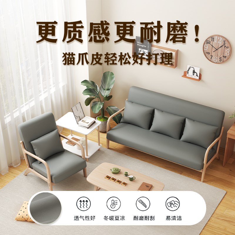 北欧单人单椅阳台休闲椅单椅子沙发休息区接待复古阅读小极简家用