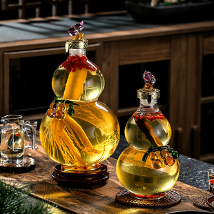 泡酒玻璃瓶葫芦造型家用密封罐高档人参药酒白酒专用五斤空瓶酒坛