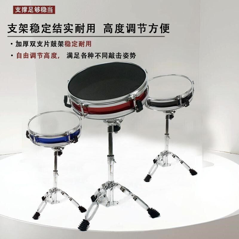 新款12寸哑鼓垫真鼓手感套装儿童初学架子鼓练习双面专业打击鼓板