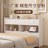 床边柜床尾柜床头柜窄边柜长条柜置物柜收纳柜边柜床缝柜靠墙奶油