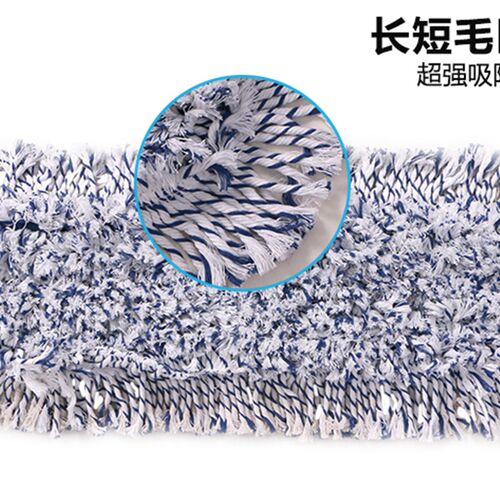 迪嘉40 60 90 110cm大堂尘推罩子可拆卸替换布平板拖把墩布替换头