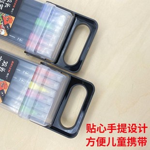 博伦双头水彩笔软头水彩笔学生绘画套装儿童软硬双头水彩笔可水洗