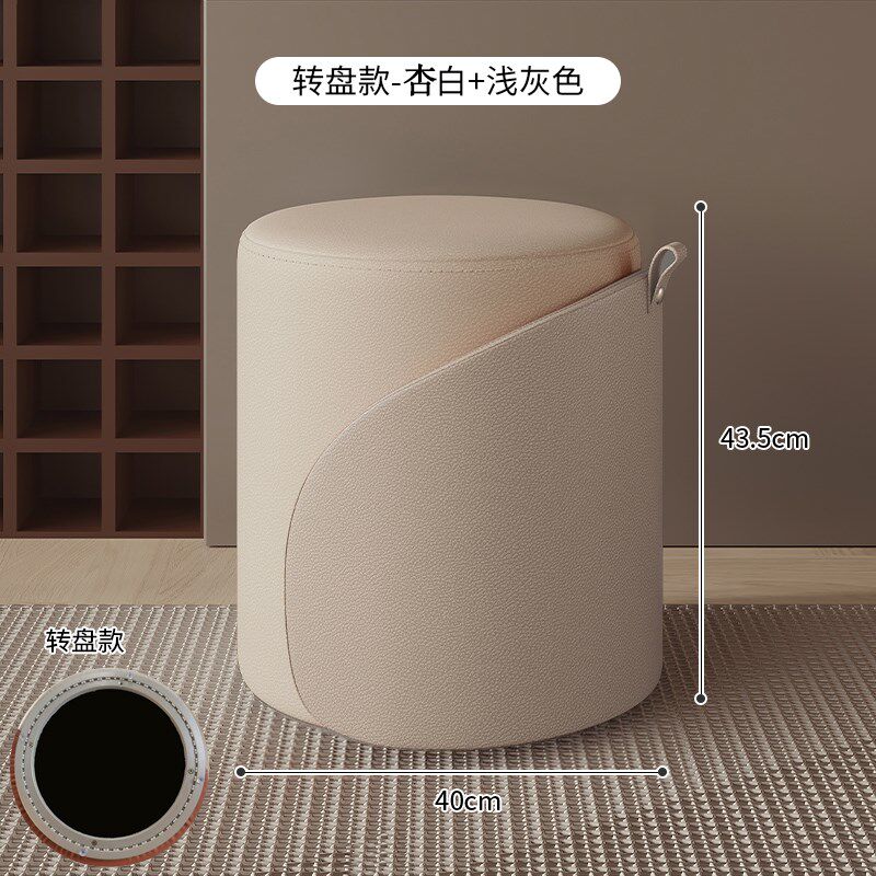 化妆凳梳妆凳可旋转妆凳梳妆台凳子轻奢女生卧室房间实木圆皮凳