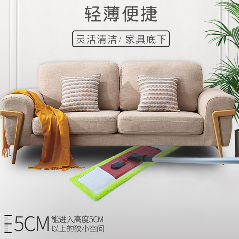 艾美雅平板拖把懒人旋转布套地拖瓷砖木地板平板干湿两用拖地墩布,家庭/个人清洁工具,平板拖把,淘宝优惠券,粉丝福利购,淘宝优惠卷