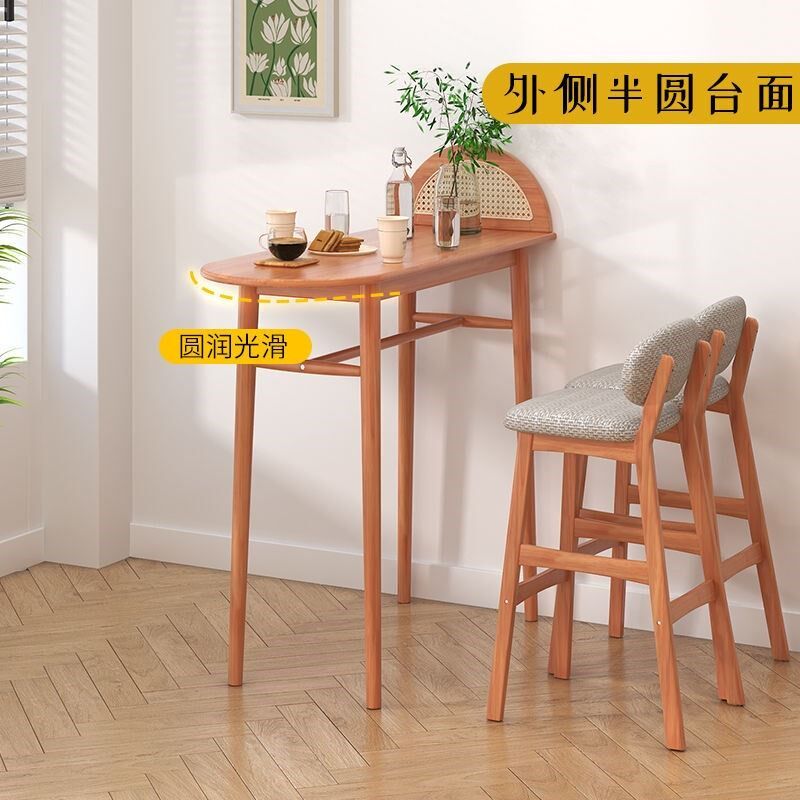 实木藤编吧台桌长条家用北欧沙发边阳台餐桌靠墙日式高脚桌椅组合
