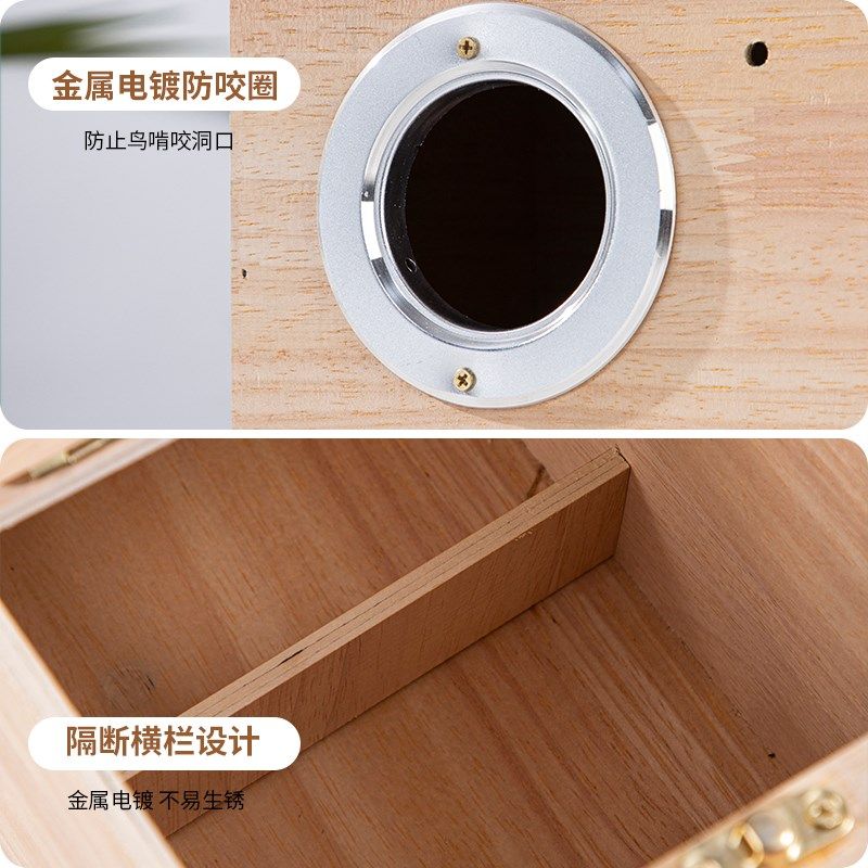 横式鹦鹉繁殖箱虎皮牡丹玄凤鹦鹉鸟窝挂窝保暖窝鸟笼配件鸟笼用品,宠物/宠物食品及用品,鸟窝,淘宝优惠券,粉丝福利购,淘宝优惠卷