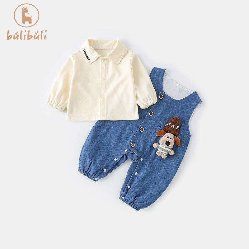 男童牛仔背带裤套装春装25新款洋气男宝宝衬衫春季婴儿衣服两件套