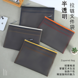 产检资料档案收纳袋文件夹档案袋孕妇产检包孕检a4怀孕b超检查手