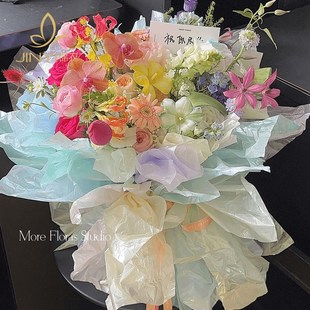 锦衣琉璃盏水光膜 花店防水玻璃纸鲜花包装纸花束手揉玻璃质感