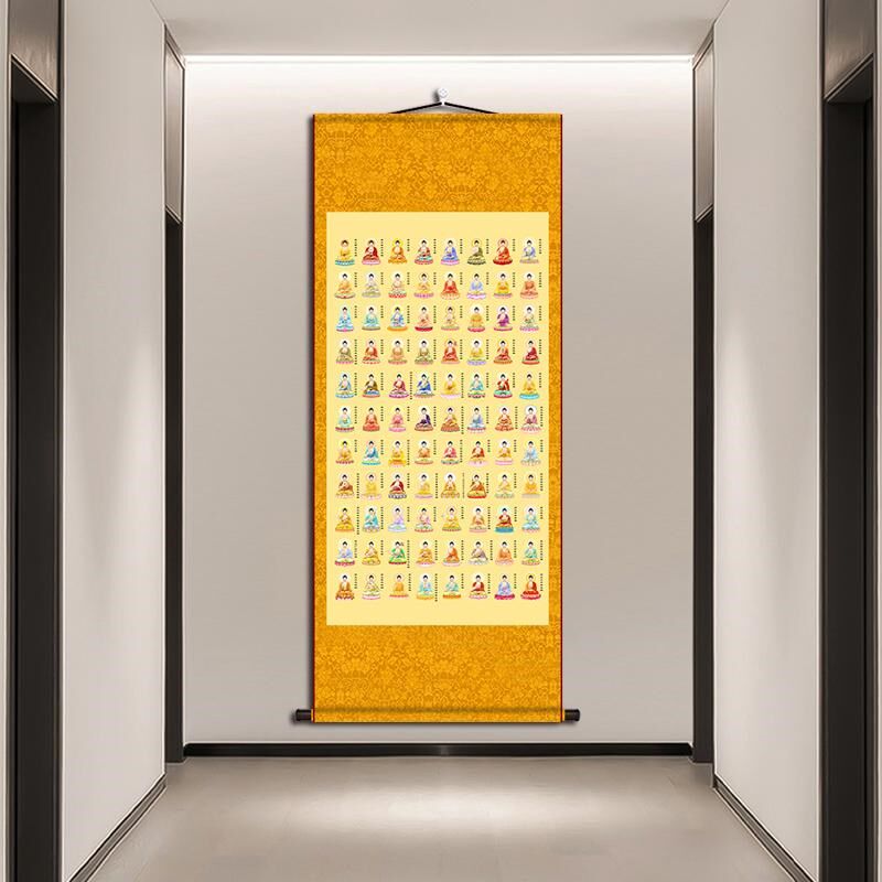 八十八佛画像高清88佛像画家用国画丝绸卷轴客厅佛陀装饰挂画定制