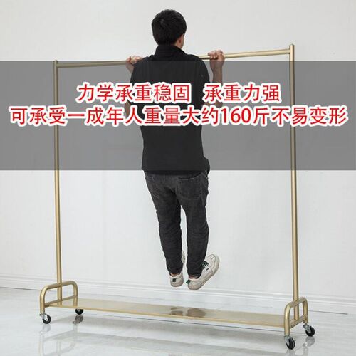 服装店展示架落地式女装店金色货架童装中岛专用网红陈列架挂衣架