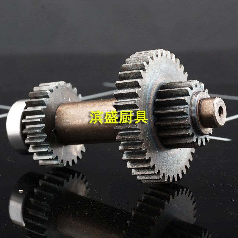 力丰 星丰B20 B30搅拌机配件齿轮箱齿轮打蛋中心轴齿轴蜗轮轴全套