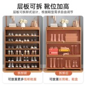 进门鞋 柜子家用门口收纳神器省空间挂衣架楼道有门客厅玄关柜一体