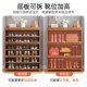 进门鞋 柜子家用门口收纳神器省空间挂衣架楼道有门客厅玄关柜一体