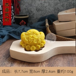 做馒头月饼立体烘焙绿豆糕点蒸糕面食招财猫铜钱金元宝模型印模具