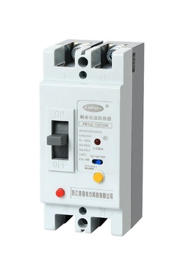 160A漏电保护器FM1LE-250A cm1 100塑壳开关带灯三相漏电保护开关