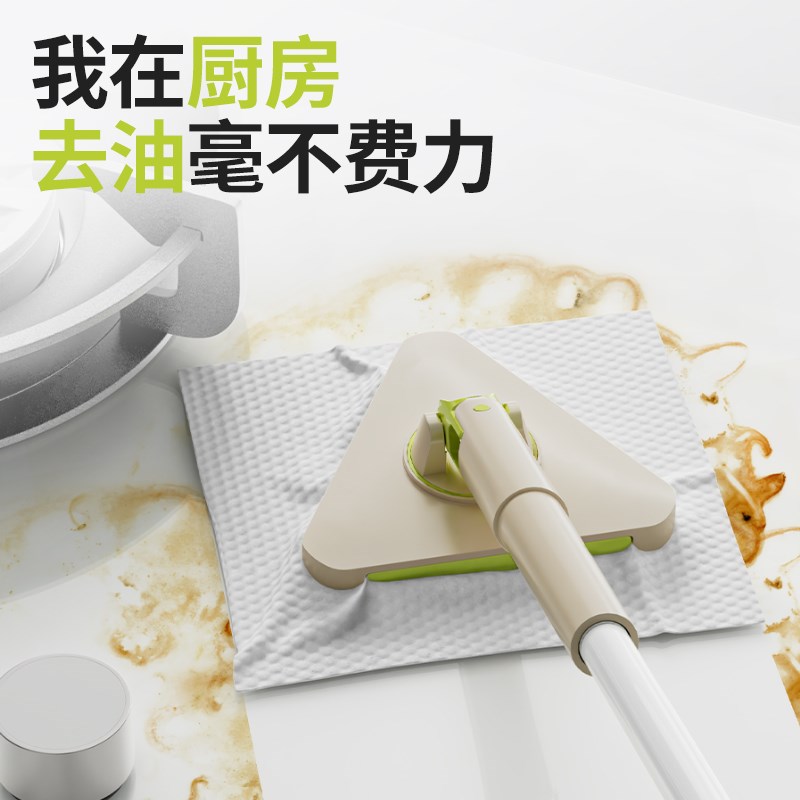 洗脸巾拖把三角夹布2026新款懒人家用大扫除小号平板可夹抹布毛巾图片