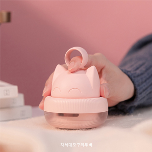 迷你小剪毛器充电小去毛球修剪器毛衣刷毛器护理衣服除毛刷剃毛机