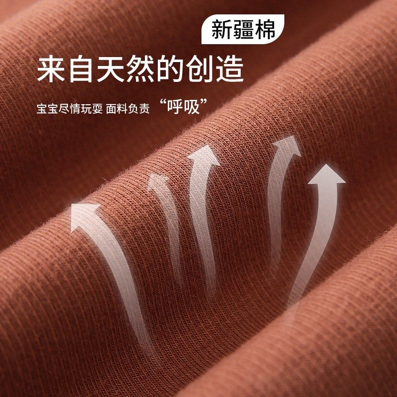 儿童秋衣秋裤套装纯棉2024秋冬款打底内衣男童女童内搭棉毛衫睡衣