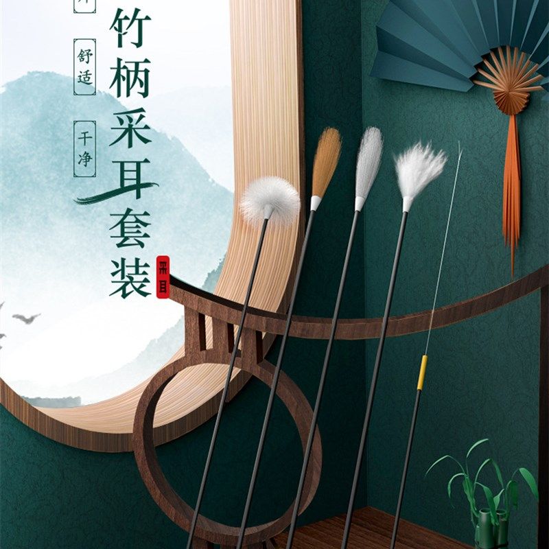 高端采耳工具全套技师专用可视采耳神器带灯镊子羽毛大全鹅毛掏耳,家庭/个人清洁工具,耳勺,淘宝优惠券,粉丝福利购,淘宝优惠卷