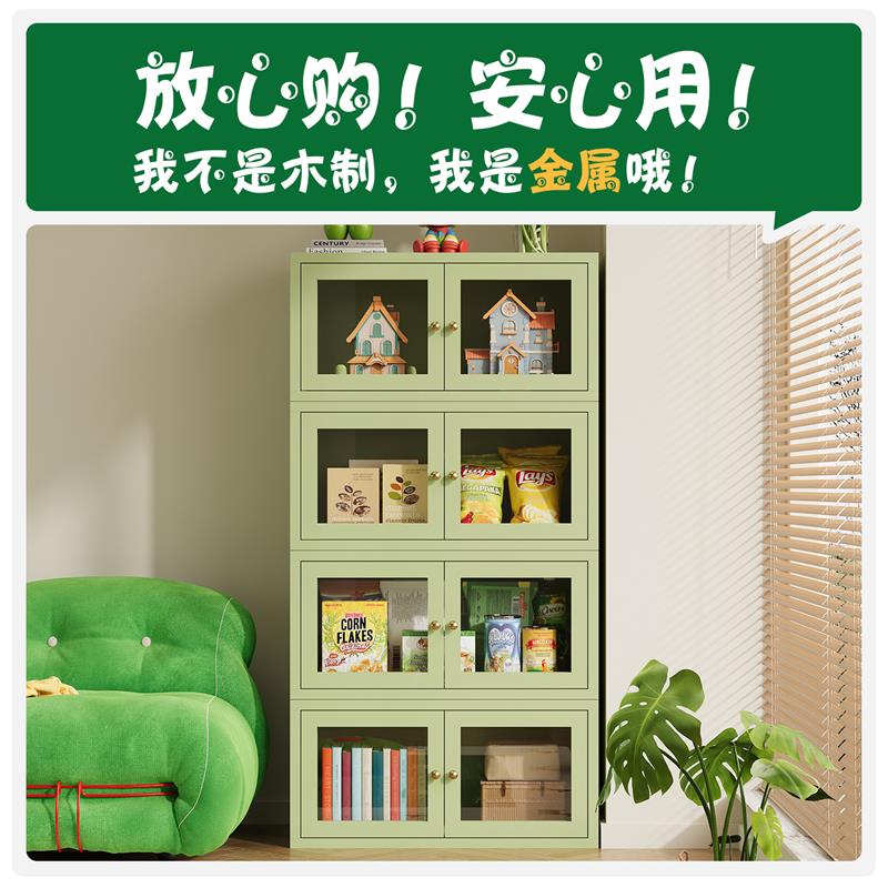 400cm 单门书柜 可组合玻璃书柜 家用矮书柜 韩式儿童书架