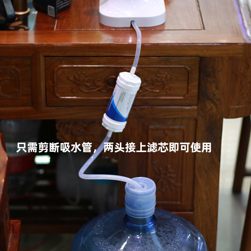桶装水过滤器快接式超滤膜滤芯桶装水净化杂质细菌茶具饮水机配件