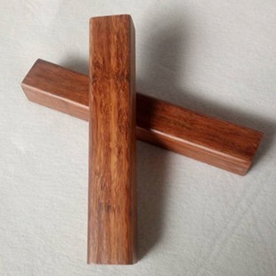 镇纸实木质学生毛笔字大号30cm20cm压尺书法书法国画文房用品镇尺