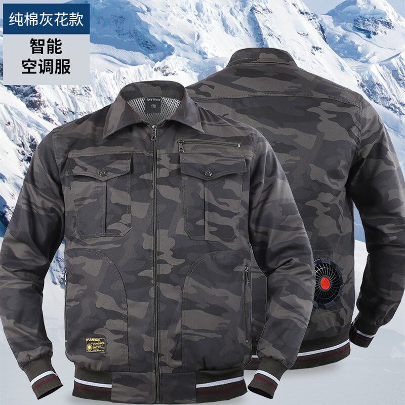 新款无配件夏季降温空调服带风扇服防暑降温充电制冷建筑工人外套