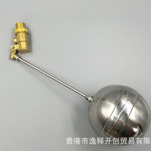 4分DN15分水塔补水慢开式底阀304不锈钢浮球阀控制阀门球阀