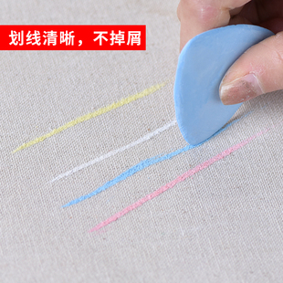 裁缝彩色划粉裁衣画粉 划粉片裁缝彩色画线粉笔裁剪缝纫制衣工具
