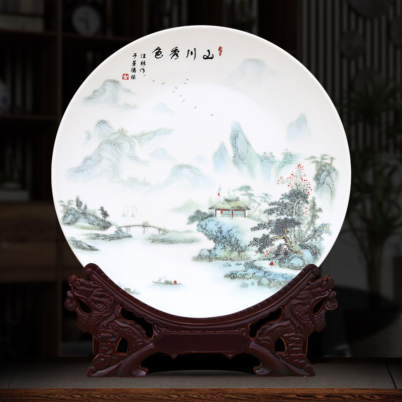 傲世瓷业 景德镇陶瓷器装饰盘山川秀色