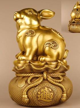 纯铜兔子摆件钱袋兔聚宝盆兔生肖兔家居店铺办公室装饰品玉兔送福