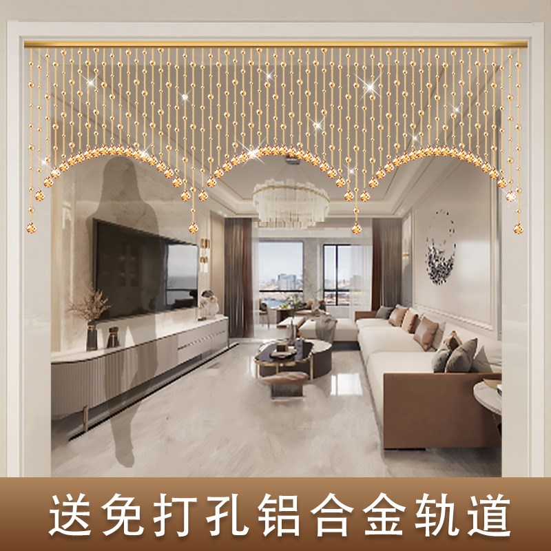 珠帘门帘客厅餐厅水晶帘欧式走廊过道装饰帘玄关屏风网红挂帘珠链