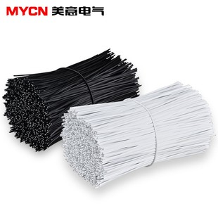 扎丝绑丝软扎线包塑电镀锌绑扎丝葡萄圆艺扎绳扎带铁丝塑料捆札丝