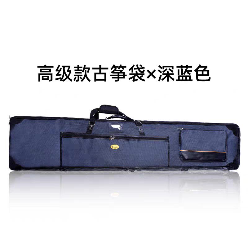 敦煌牌古筝包163专用可背通用古筝配件手提加厚绒防水古筝琴袋包