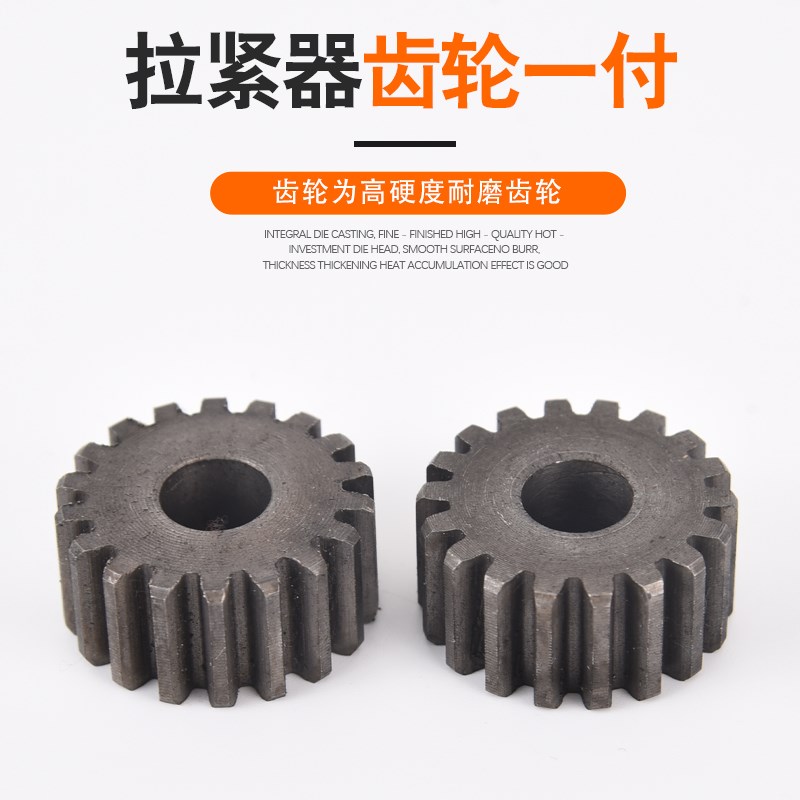 波纹管拉紧器配件齿轮弹消安装神器手动通用型对接管道拉管器工具图片