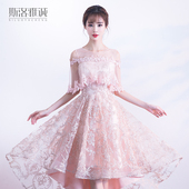 伴娘服2020新款 学生宴会婚礼主持人一字肩前短后长显瘦晚礼服裙女