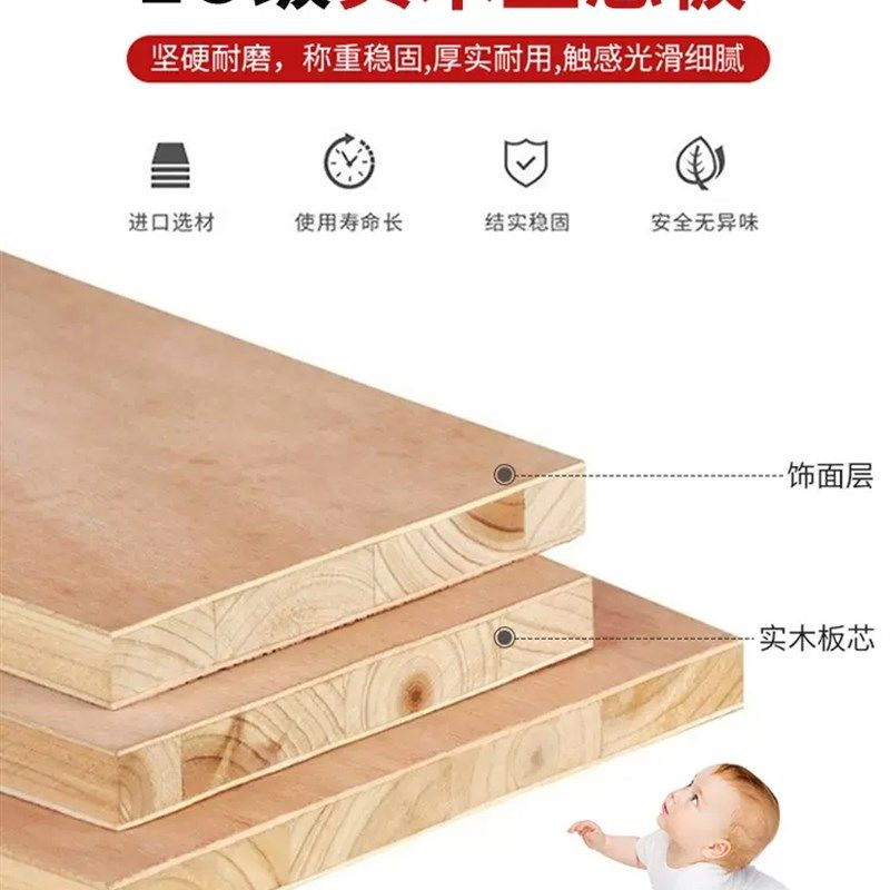 实木升降桌电脑桌家用卧室学生写字书桌简易可升降办公桌子工作台