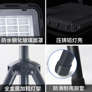 led支架落地射灯户外移动工作加班照明室外球场探照大灯仓库厂房
