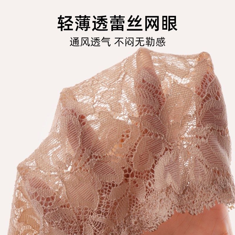 美奈川高腰大码内裤女士透气薄款性感蕾丝纯棉档包臀三角裤底裤头,女士内衣/男士内衣/家居服,女三角裤,淘宝优惠券,粉丝福利购,淘宝优惠卷