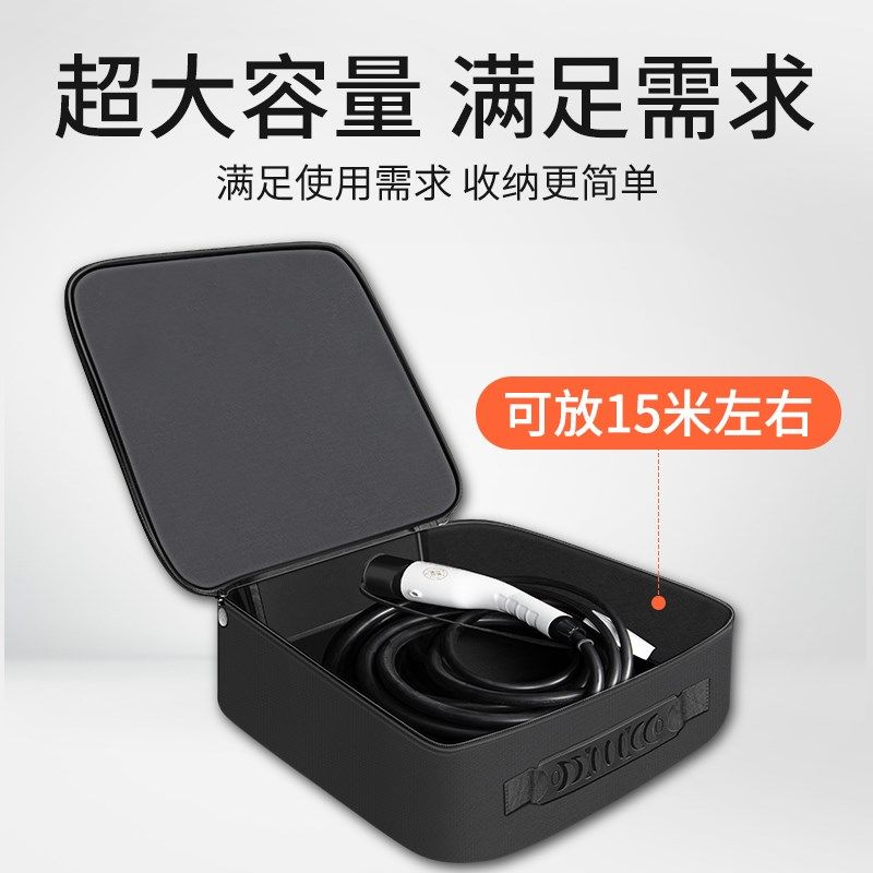 五菱宏光mini迷你ev缤果汽车用品配件大全充电枪器收纳包袋储物盒,汽车用品/电子/清洗/改装,车载收纳箱/袋/盒,淘宝优惠券,粉丝福利购,淘宝优惠卷