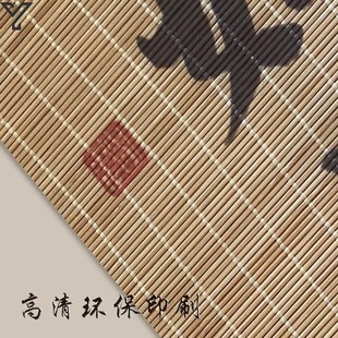 入户门正对墙挂件竹帘装饰画挂画长条古风免打孔新中式禅意挂件
