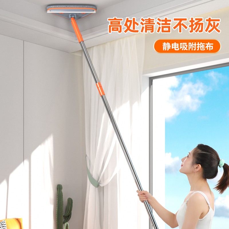 静电除尘掸扫吸灰家用打扫窗户神器大扫除新房缝隙天花板清洁汽车