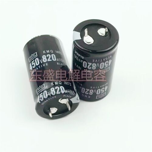 450V820UF 22X40 22*50黑金刚电解电容400v伏820微法 点/电焊机用