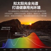 禾品护眼筒灯嵌入式 开孔75mm深杯防眩过道无主灯客厅家用幻影射灯