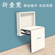 隐形 浴室挂墙液压玄关椅穿鞋 缓冲折叠凳换鞋 凳柜凳五金配件壁挂式